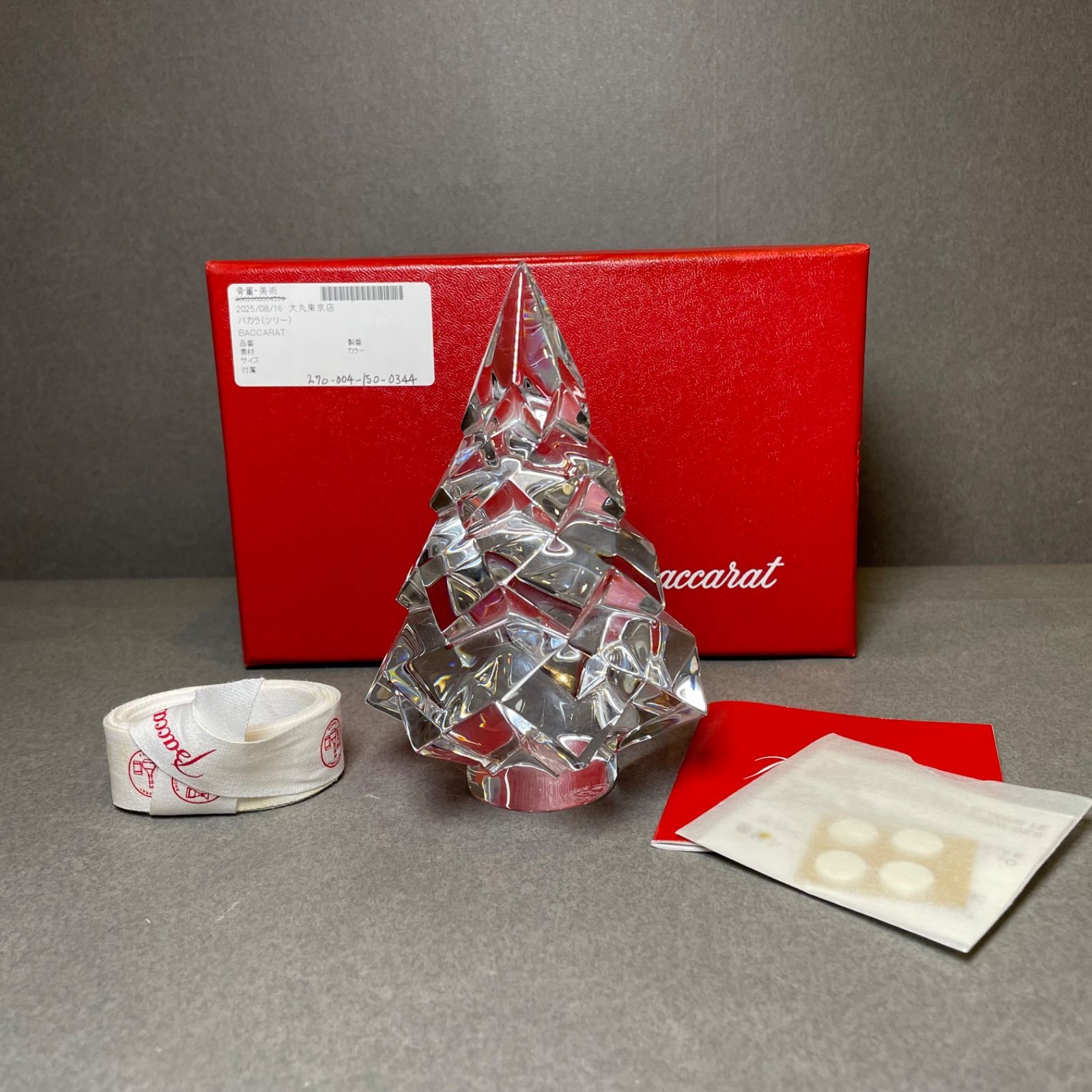 バカラ ノエル クリスマスツリー 置物 オブジェ