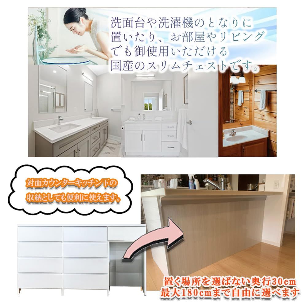 ミラノ キッチンカウンター