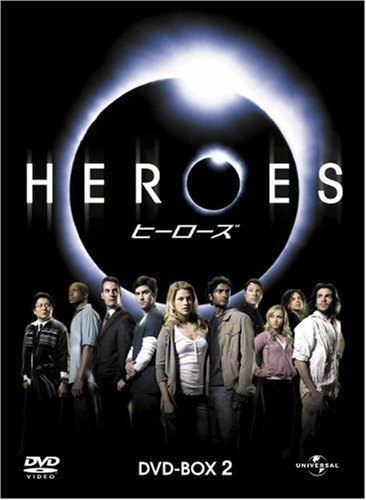 HEROES / ヒーローズ DVD-BOX 2 - メルカリ