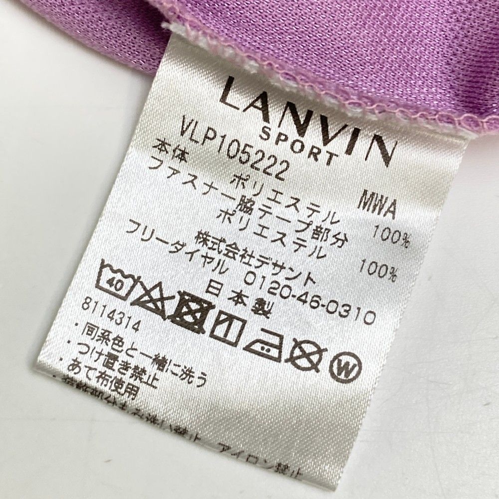 サイズ：42 LANVIN SPORT ランバン スポール ハーフジップ 長袖
