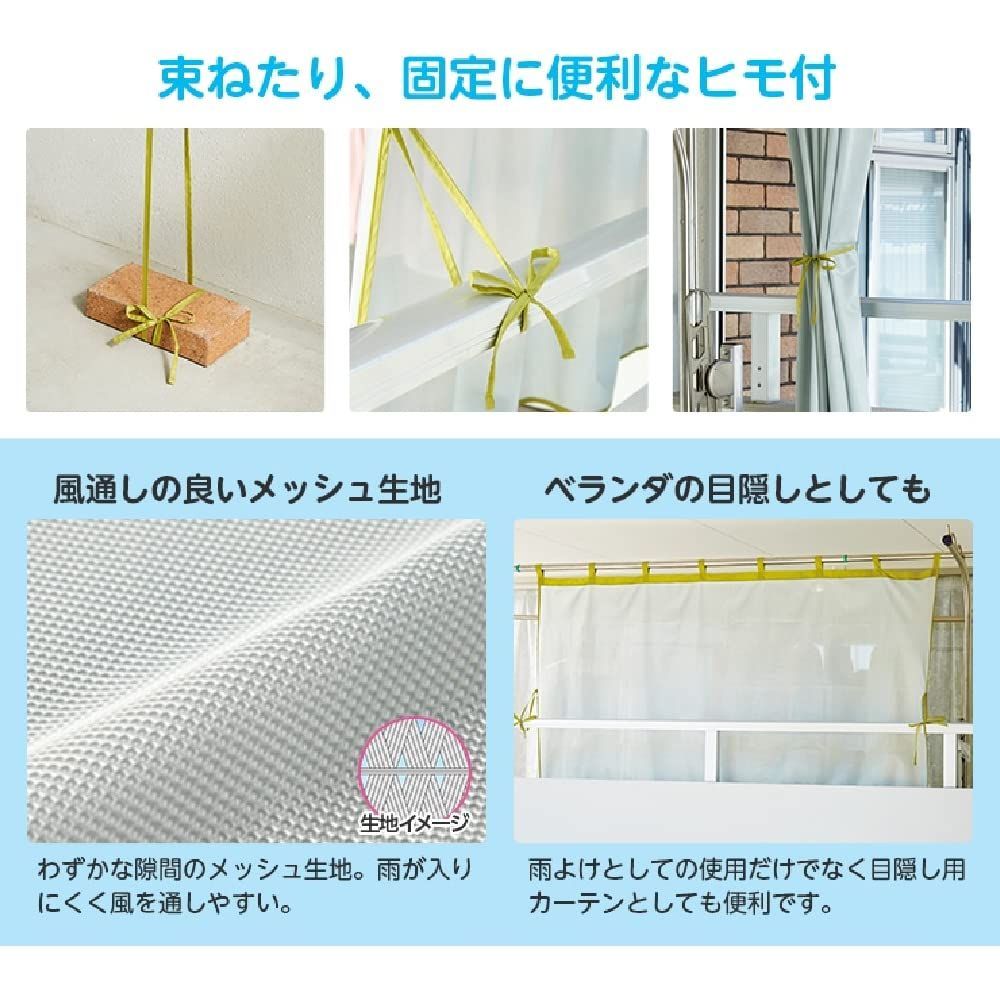 のサムネイル