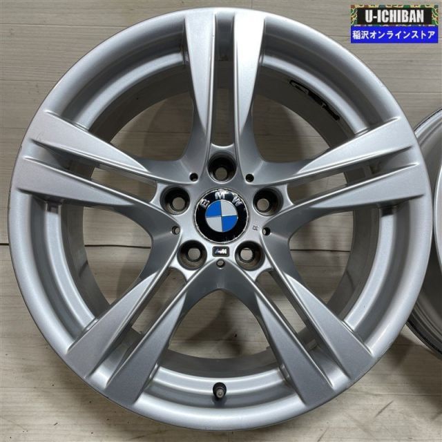 BMW E84 X1 Mスポーツ 純正 18インチ ホイール4本 8J/9J 30/41 PCD120