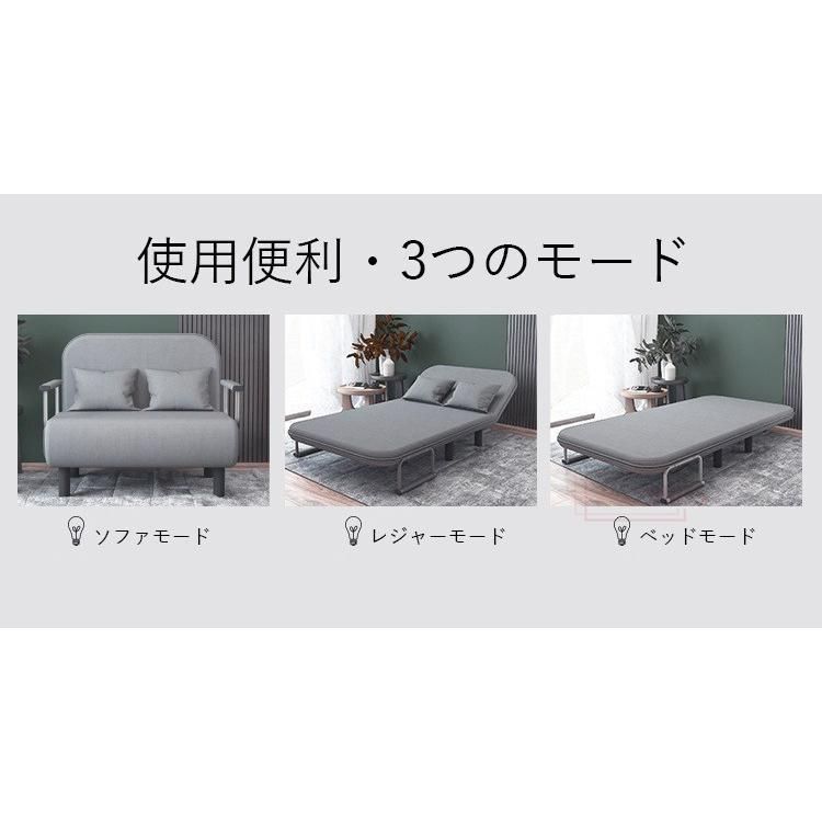 ソファーベッド | コンパクト 2人掛け ソファベッド 座椅子 おしゃれ リクライニング 安い商品を通販サイトから 2025年ソファベッドおすすめ15選！寝心地で失敗しない選び方もご紹介 座椅子」の人気商品一覧 家具 1人掛け ソファ ふわとろソファベッド 0
