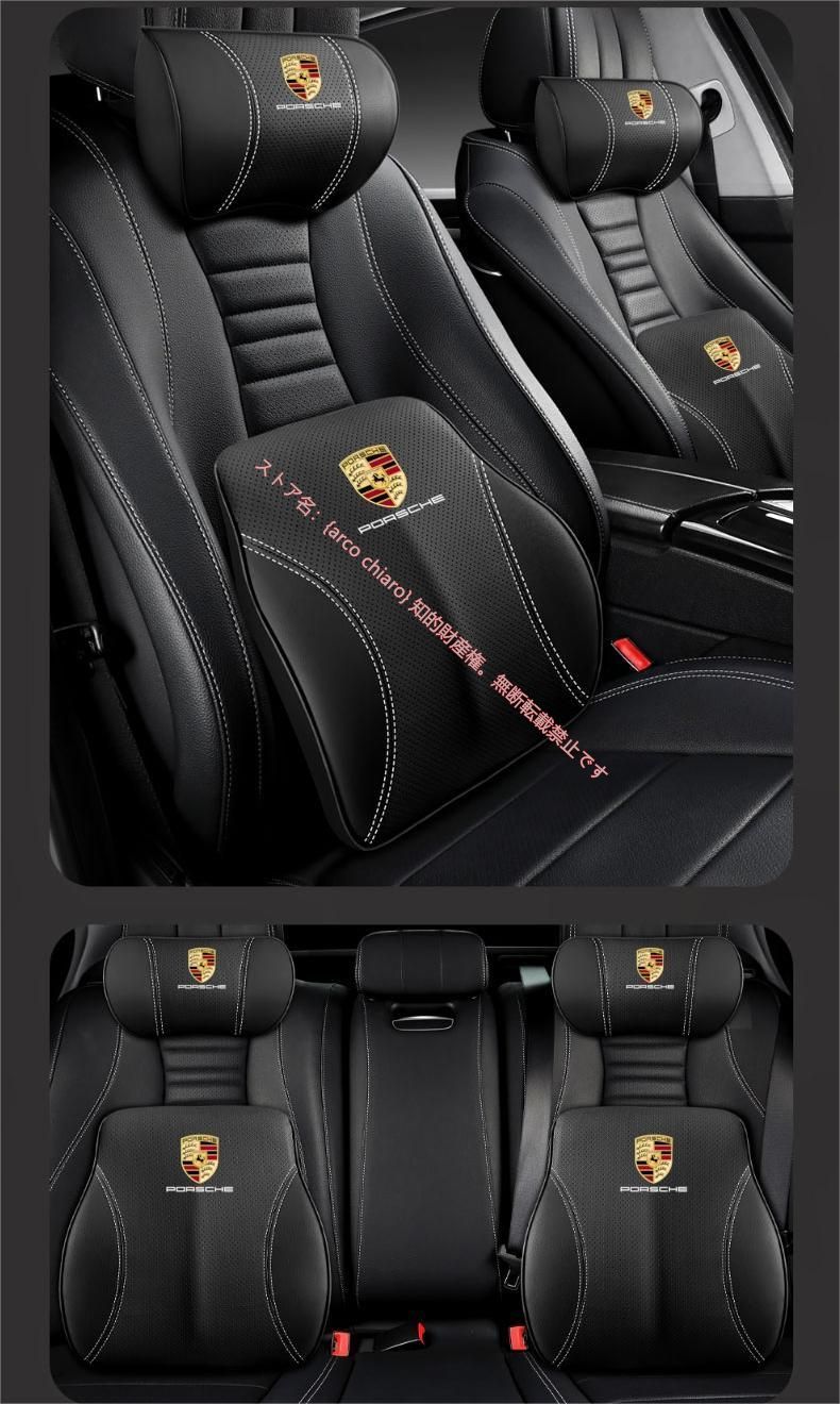 ポルシェ PORSCHE ロゴ入りネックパッド 腰クッション