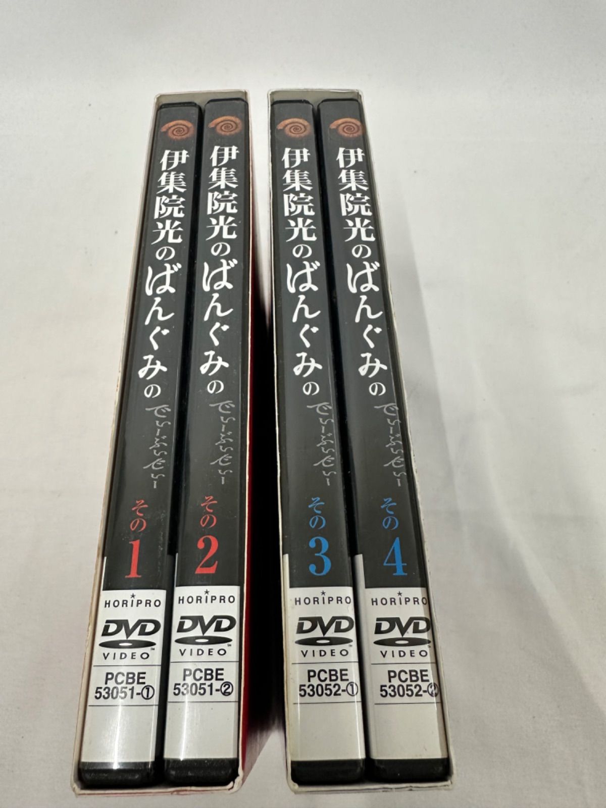 「伊集院光のばんぐみのでぃーぶいでぃー vol.1〈2枚組〉」 Amazon.co.jp: 伊集院光のばんぐみのでぃーぶいでぃー vol.1