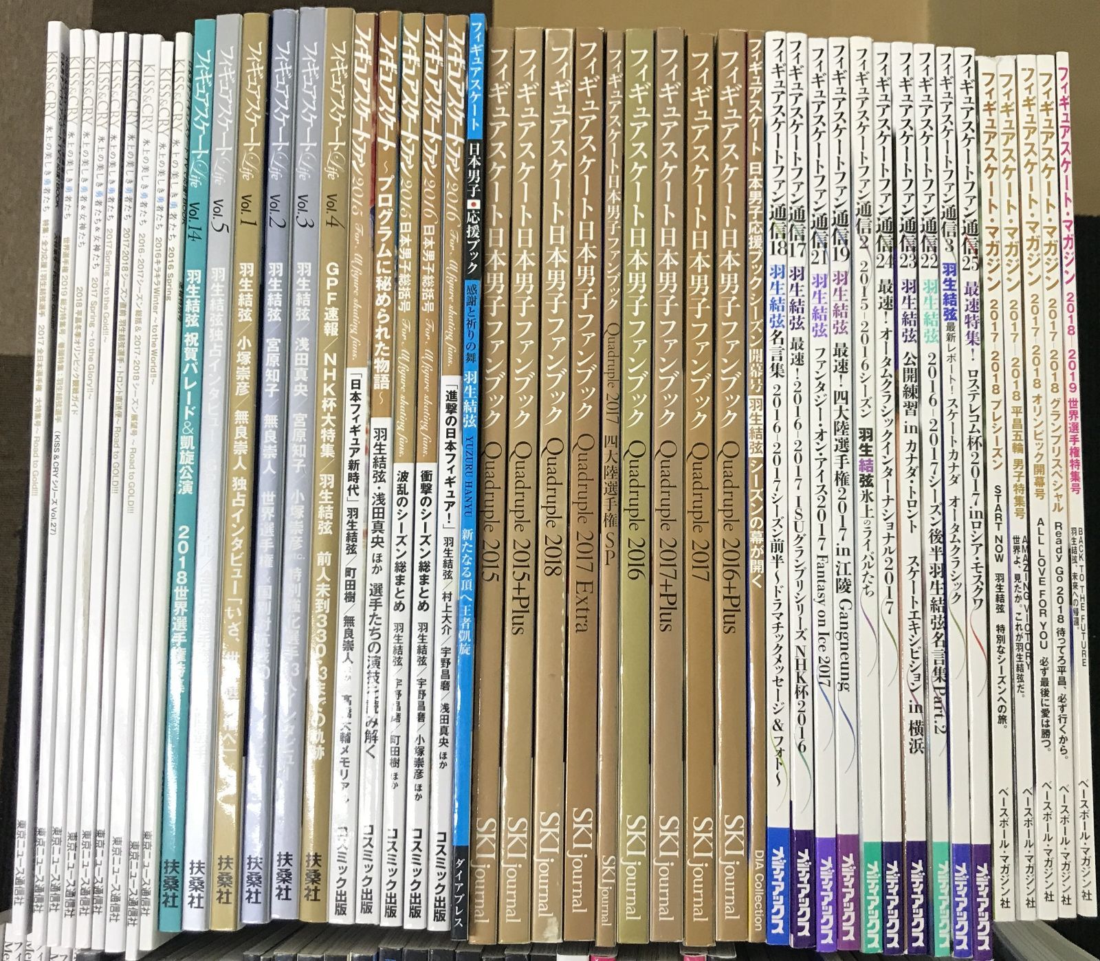 羽生結弦 関連 148冊まとめ売り 【1冊当たり100円！】