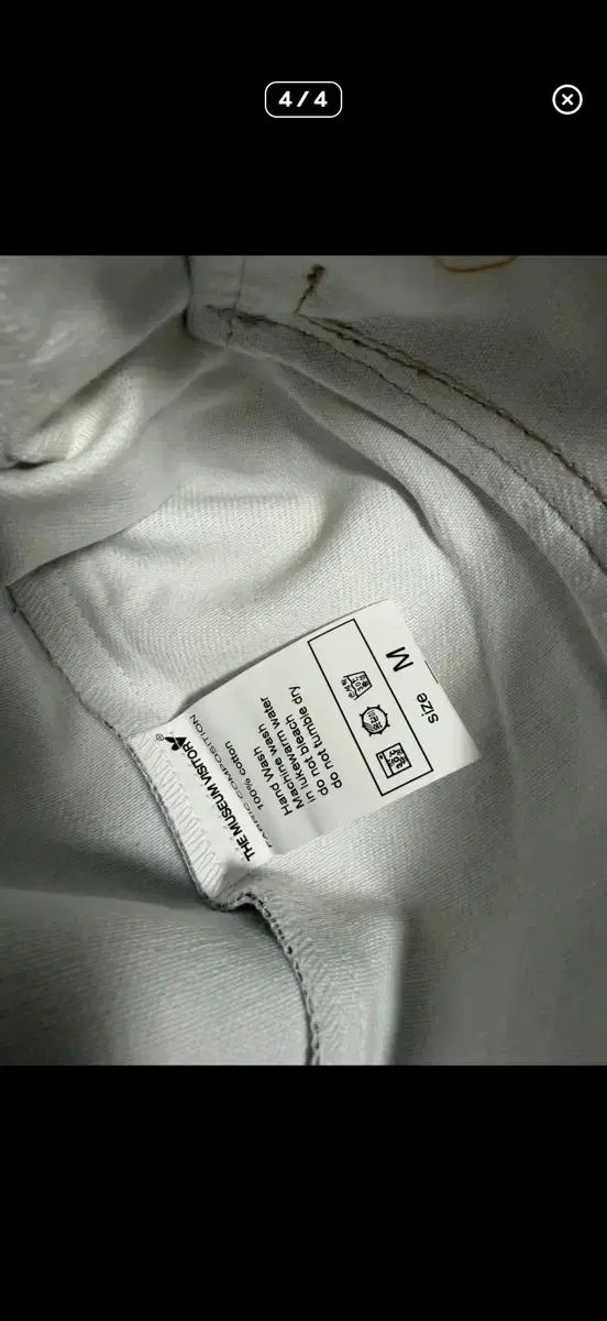 デニムジャケット