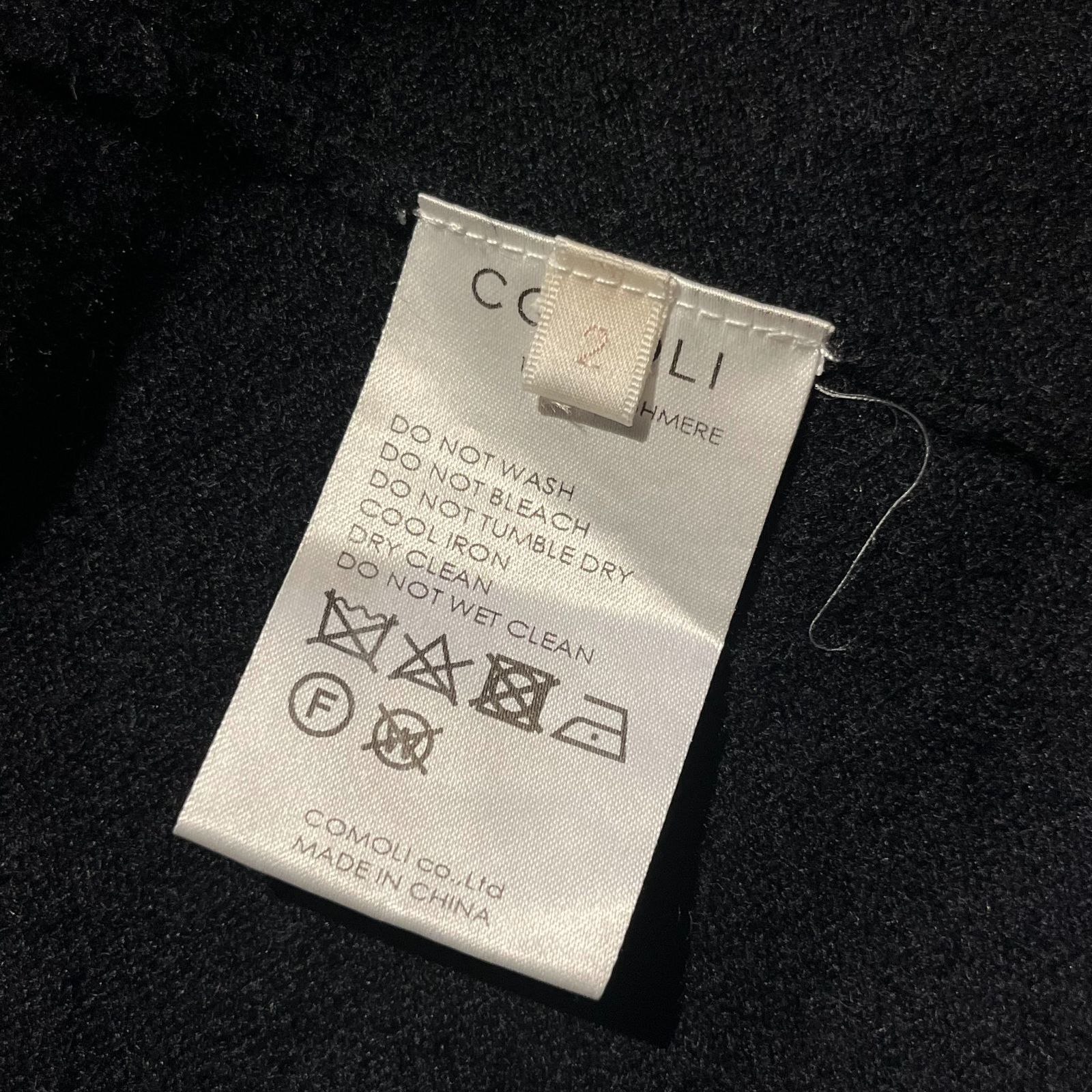 COMOLI 18aw カシミヤニットカーディガン 2 コモリ N03-06004