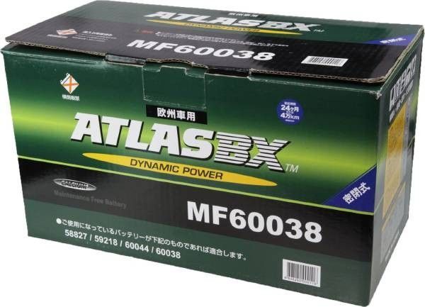 アトラス バッテリー MF60038 100AH 互換 メルセデスベンツ W638 W639 W211 C215 W163 AMG E55ワゴン ポルシェ カイエン
