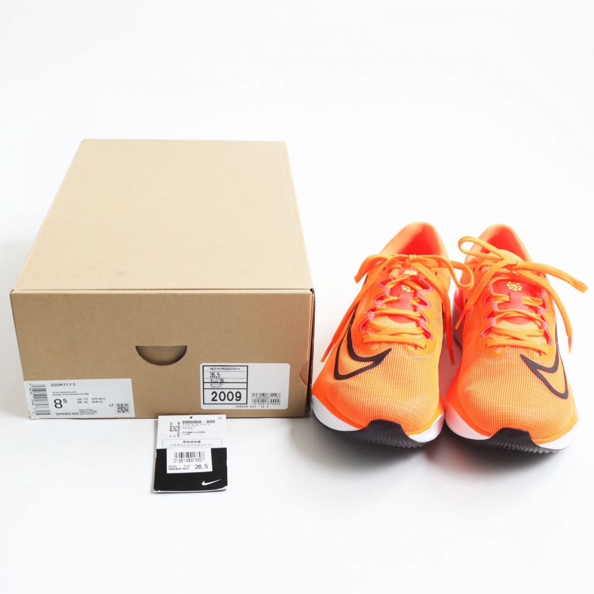 未使用品○NIKE ナイキ ZOOM FLY 5/ズームフライ5 DM8968-800 軽量 ランニングシューズ/スニーカー オレンジ系 26.5cm  箱付き メンズ - メルカリ