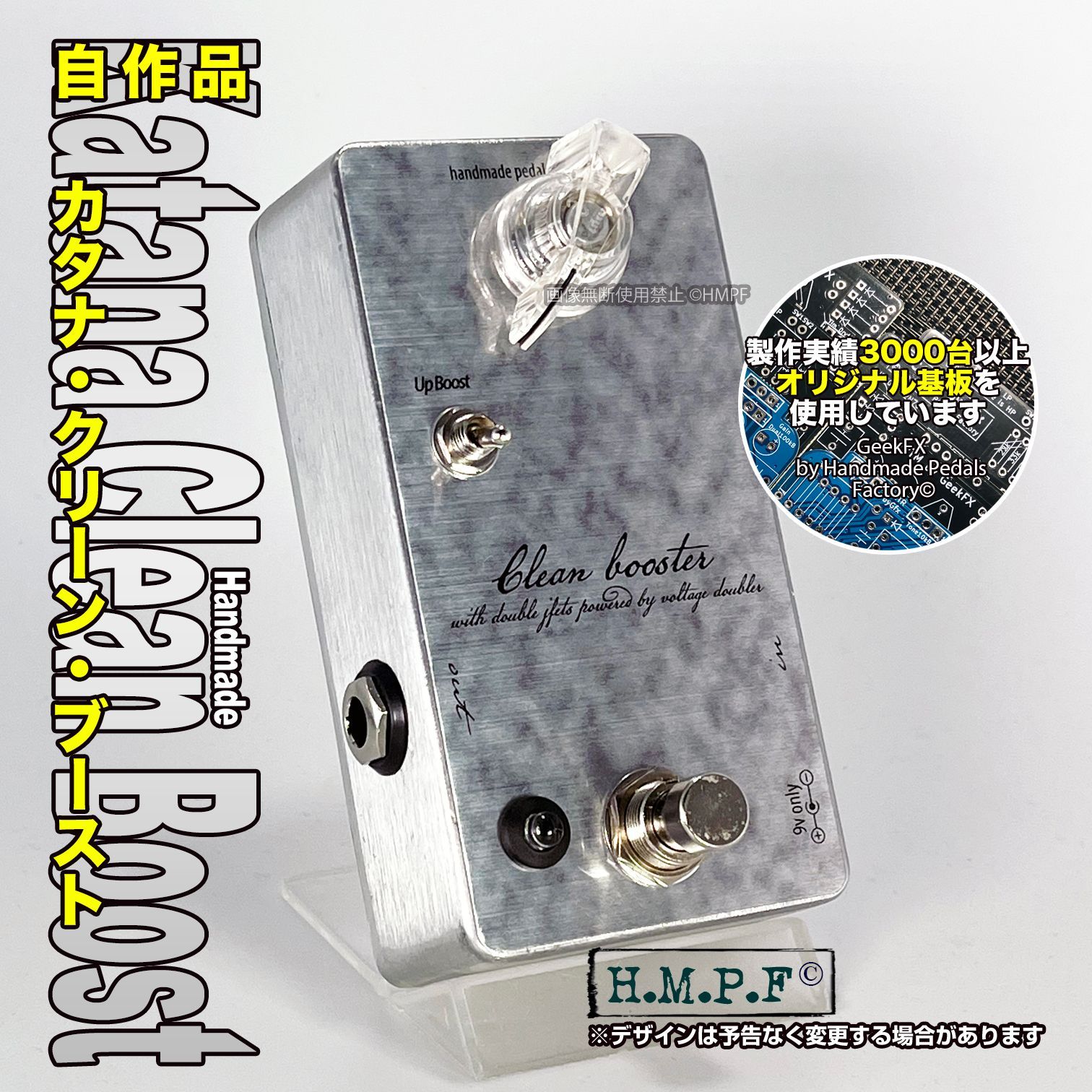 アウトレット 匿名配送 送料無料 KTN KTN25SVm560OL 自作カタナ クリーンブースト|メタリックシルバー