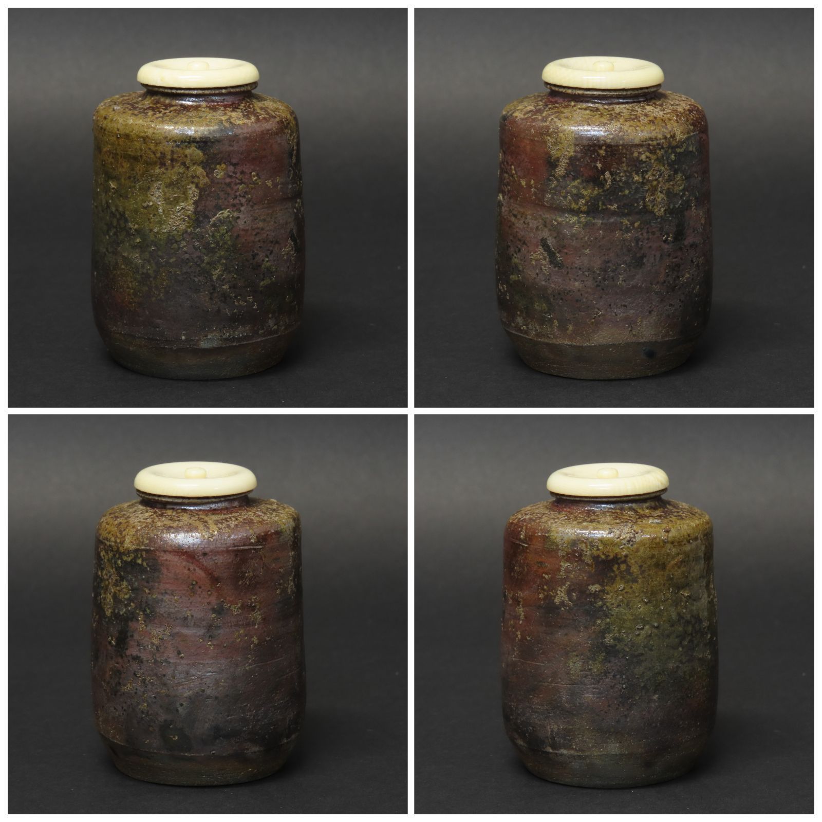 丹波焼　森本陶谷作　肩衝茶入　古代名物裂　黄地真田入間道仕覆　共箱　VR7563 ☆ 茶道具！丹波 茶入(耳付)！古代名物裂！『森本 陶谷』造！共