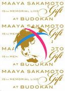 坂本真綾15周年記念ライブ Gift” at 日本武道館 Blu-ray