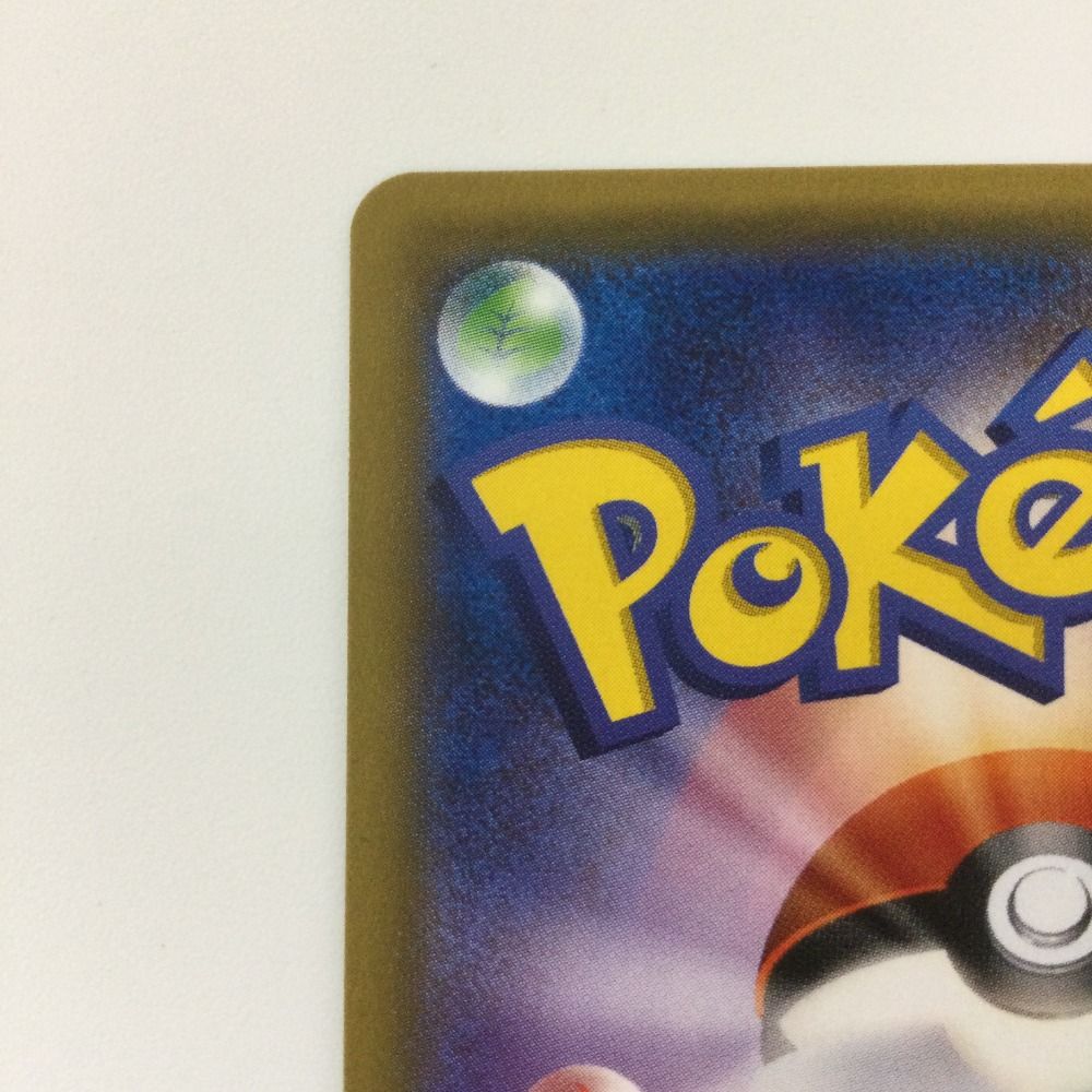 ポケモンカード e 31枚 まとめ売り 【P619a Pokemon card XY [promo] Greninja (evil type)