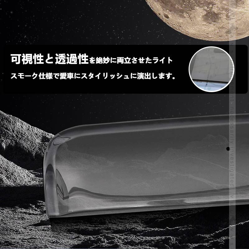 サイドバイザー サイドドアバイザー