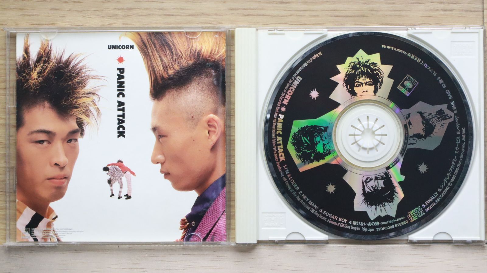 UNICORN CDセット Amazon.co.jp: Z(初回生産限定盤) - UNICORN (DVD付): ミュージック