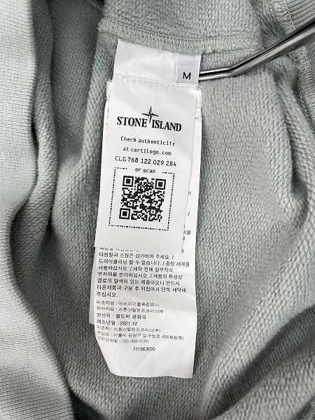 STONE ISLAND ストーンアイランド クルーネック スウェット 771563020 ライトグリーン Mサイズ