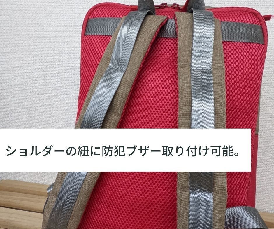 天才リュック