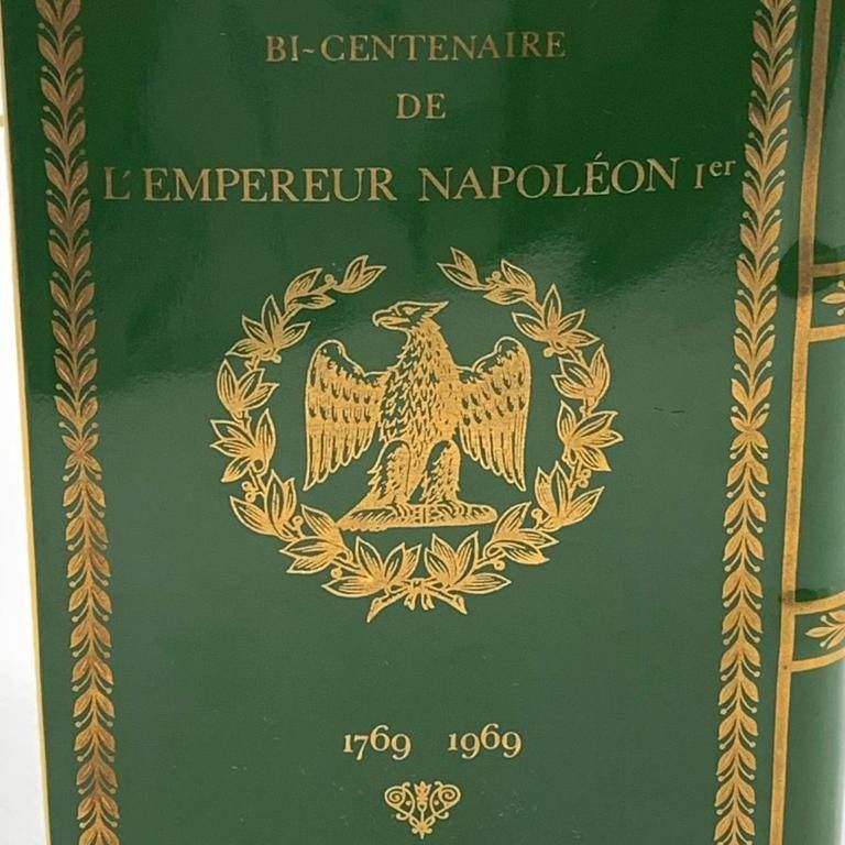 未開栓】ナポレオン カミュ コニャック ブック型 1969年製 古酒 CAMUS