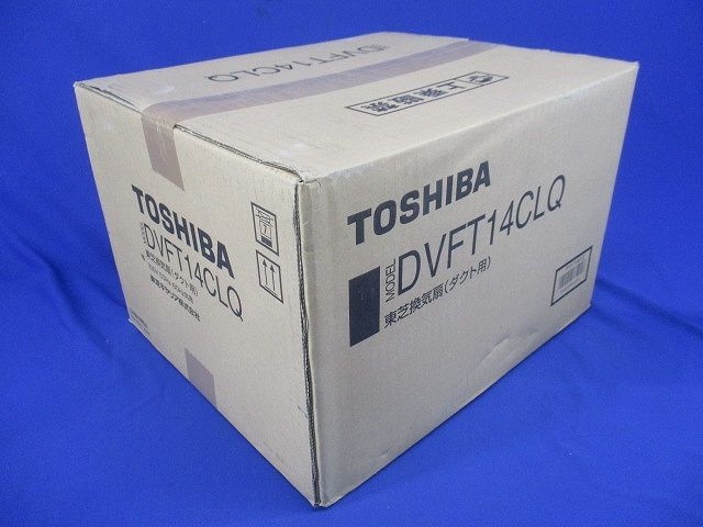 ダクト用換気扇 DVFT14CLQ ダクト用換気扇 DVFT14CLQ - メルカリ