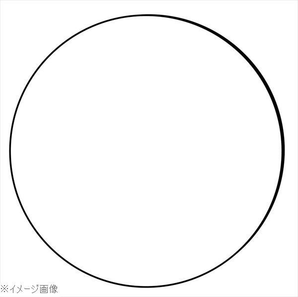 N.S.PRO 850 neo 7本セット　美品 パラダイム ユーティリティー 6U 27度 MC80S for callaway