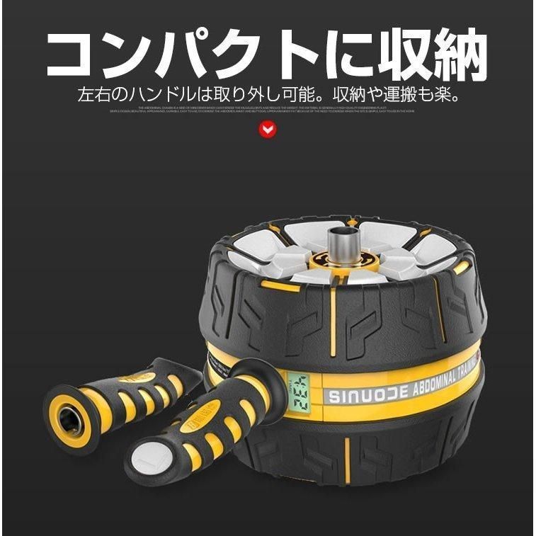 腹筋バキバキ