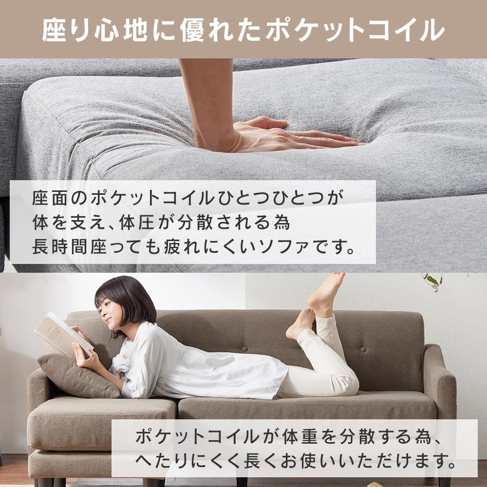 広々設計