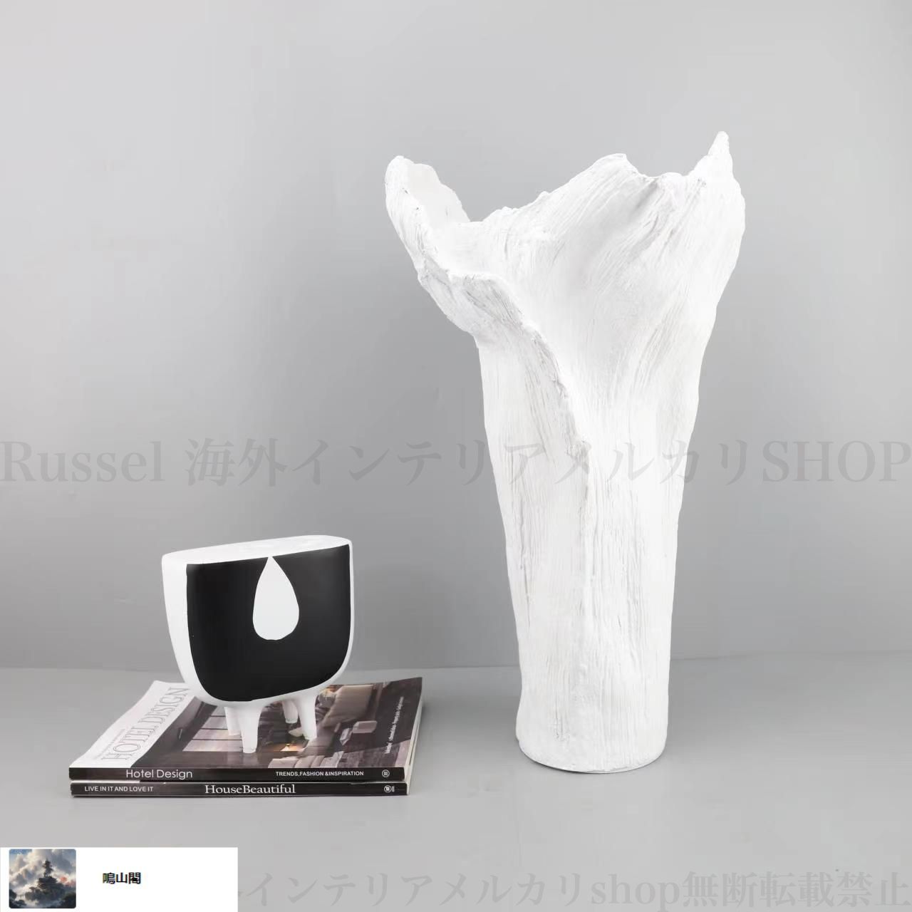 花瓶 生花 ドライフラワー おしゃれ 北欧 ヨーロッパ シンプル 大きいサイズ 大型 口が広い おすすめ 人気 フラワーベース 花器