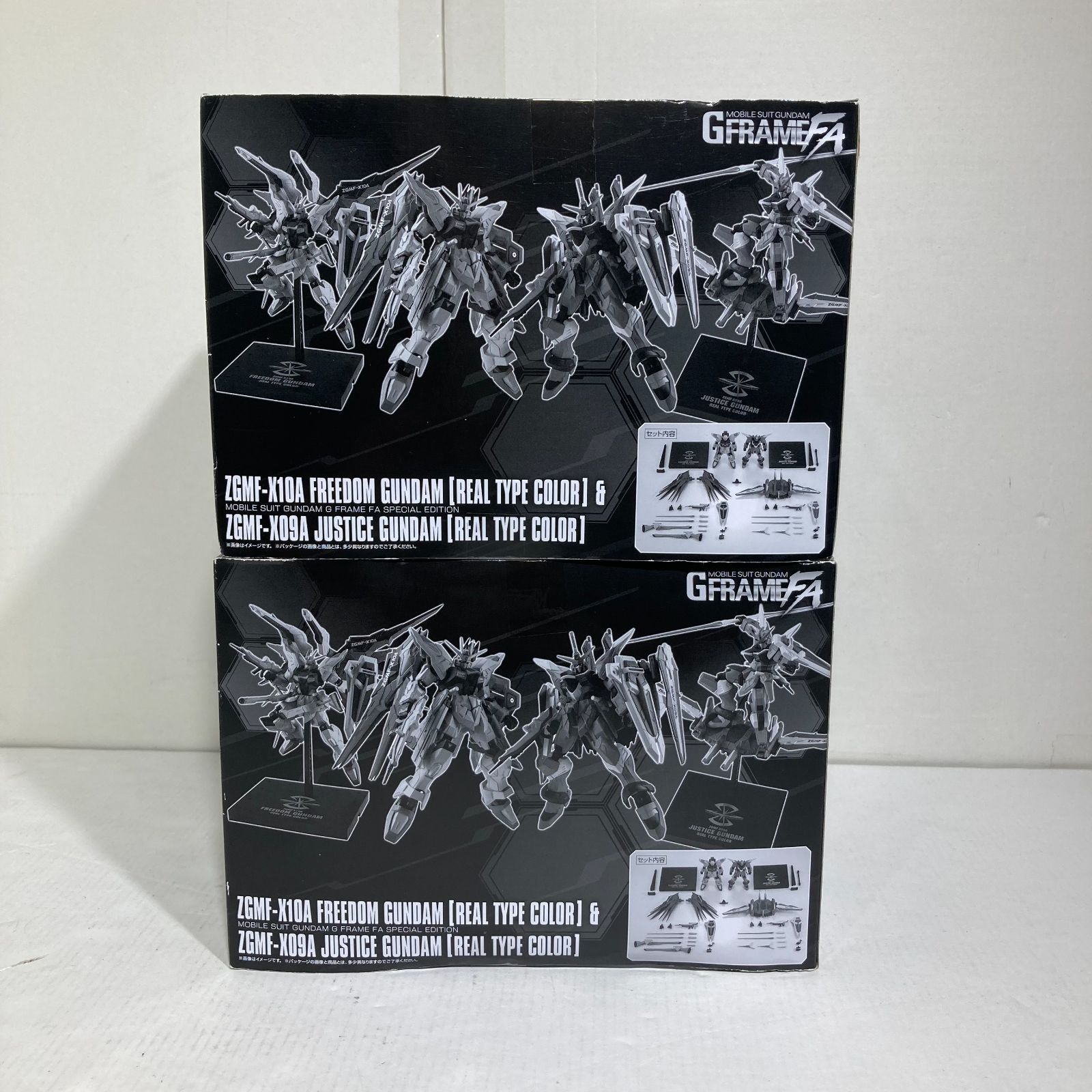 【城東42-016】 機動戦士ガンダム GフレームFA フリーダムガンダム ジャスティスガンダム リアルタイプカラー 2箱セット