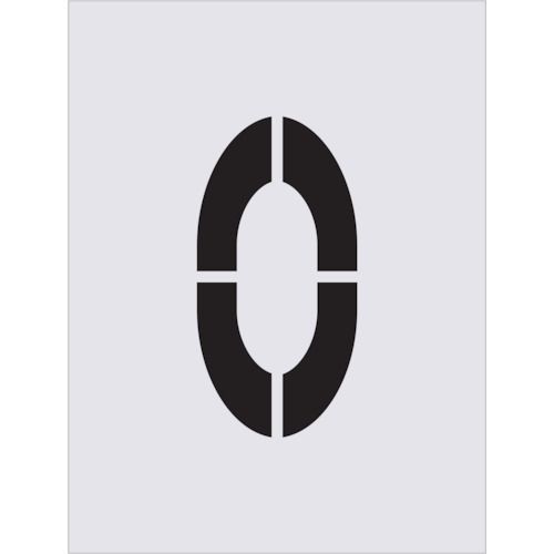 ＩＭ　ステンシル　０　文字サイズ２５０×１２５ｍｍ