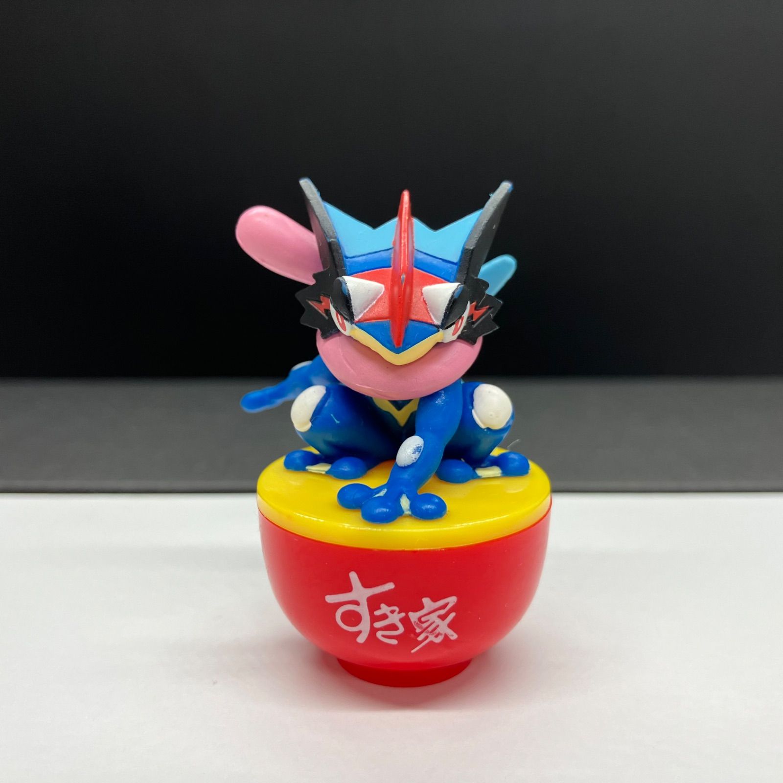 サトシゲッコウガ フィギュア すき家限定 【④ ポケモン】 - メルカリ