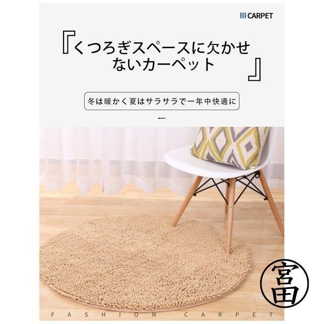 吸水 速乾