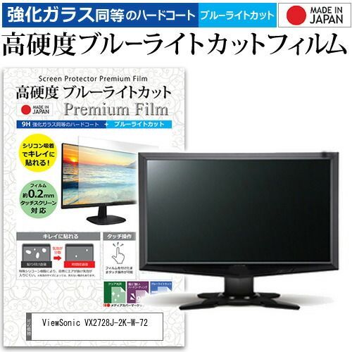 平野良 30thBDイベント参加者限定プレゼントタンブラー 【公式通販】