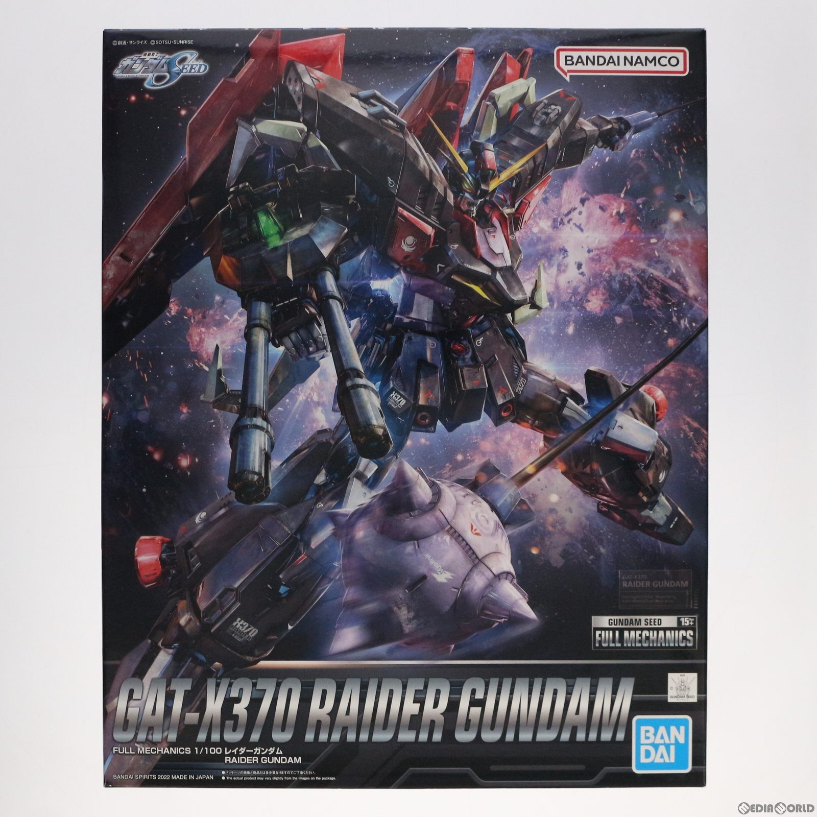 FULL MECHANICS 1/100 レイダーガンダム 機動戦士ガンダムSEED