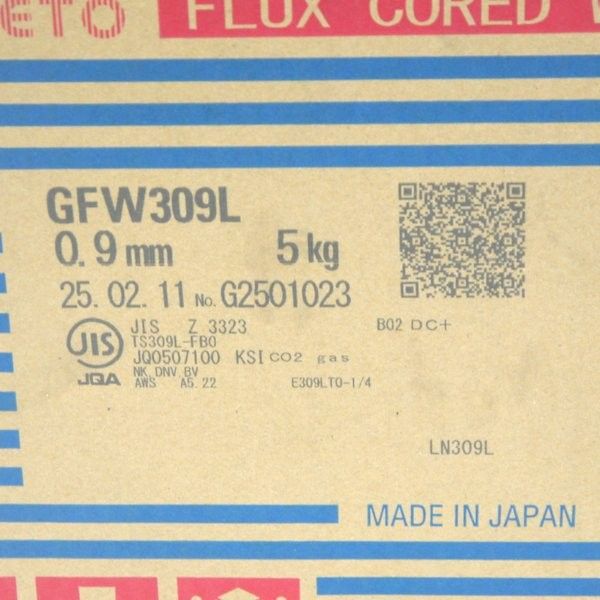 タセト TASETO 0.9mm 5kg フラックス入りワイヤ GFW309L ステンレス 溶接ワイヤー ≡DT6495