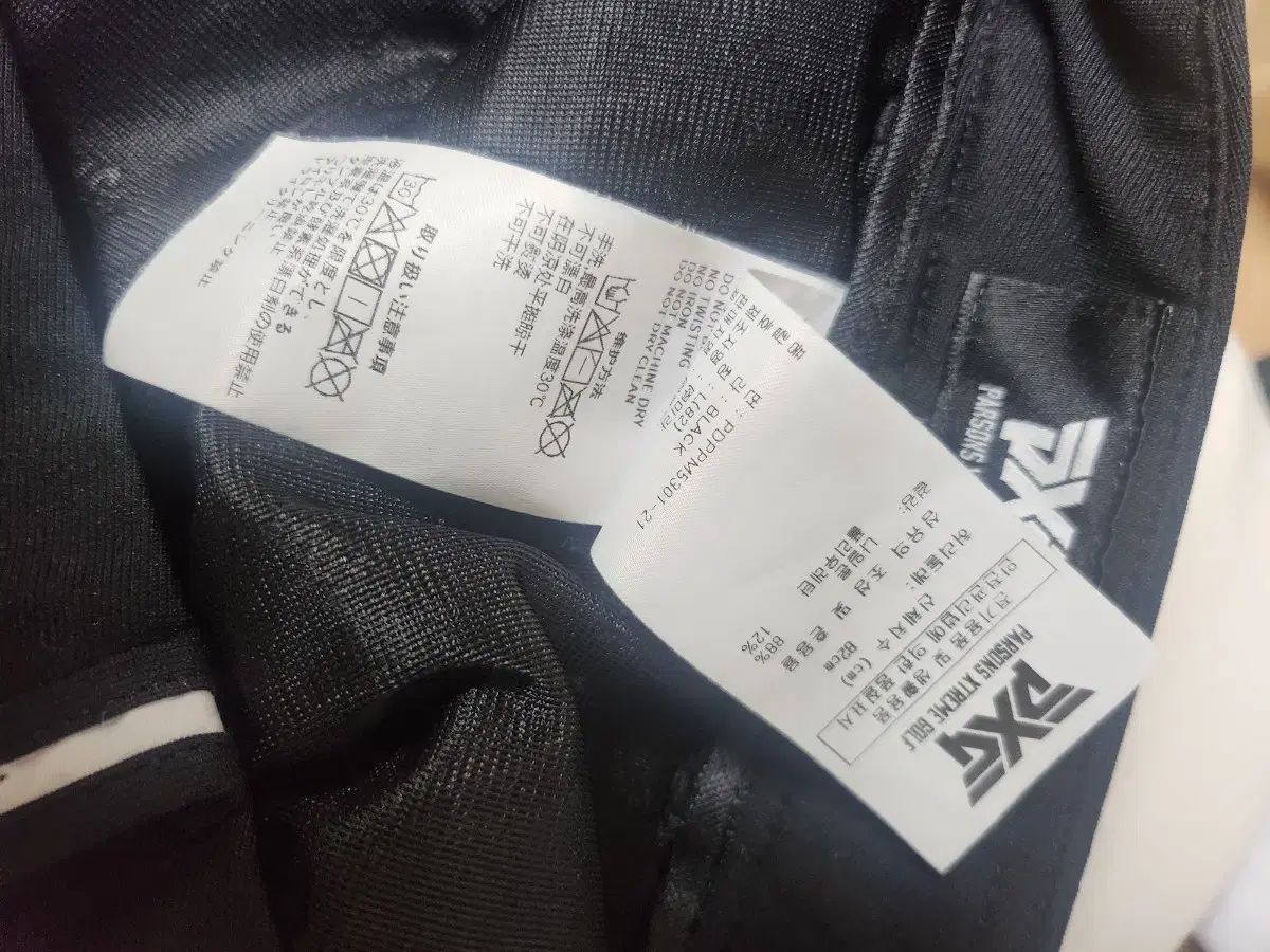 pxg メンズ