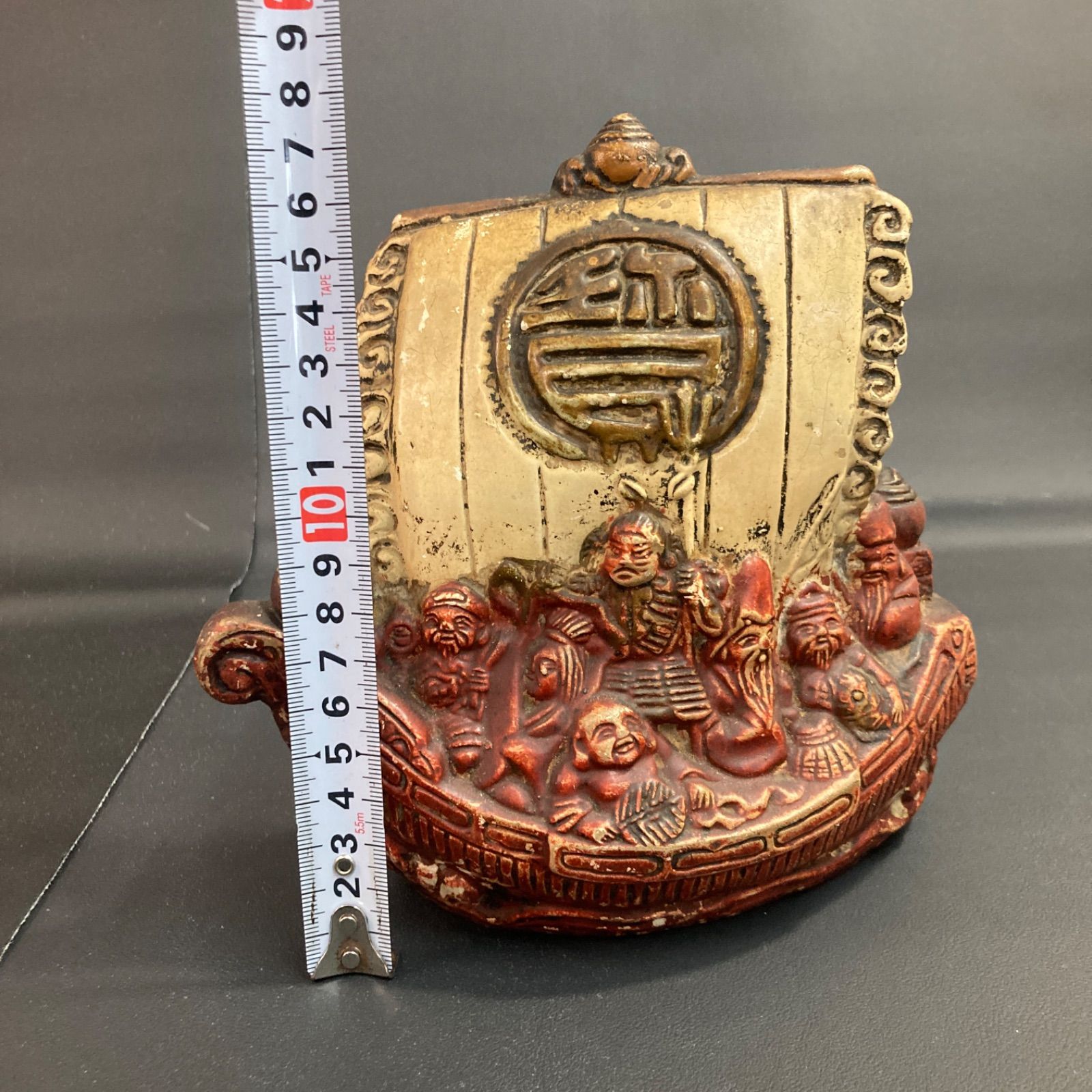 宝船 七福神 開運 縁起物 置物 銘入り 練物 - メルカリ