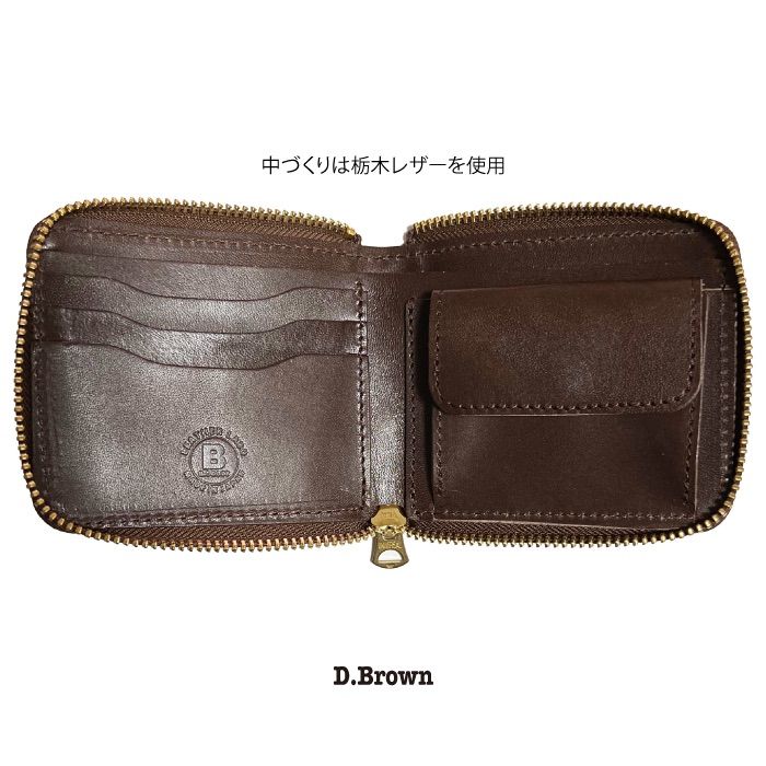 特別価格　新品　未使用　日本製　高級オイルコードバン　RF小銭入れ　グリーン ヴィンテージファッション - 特別価格 新品 未使用 日本製 高級