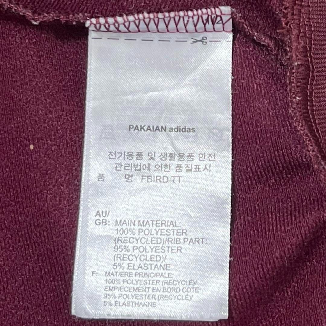 s*様 @7322-1 adidas トラックトップ ファイヤーバード マルーン 7322-1 adidas トラックトップ ファイヤーバード マルーン M