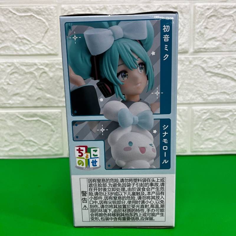 初音ミク シナモロール ちょこのせ フィギュア まとめ売り 初音ミクシリーズ ちょこのせ [PM]フィギュア“初音ミク