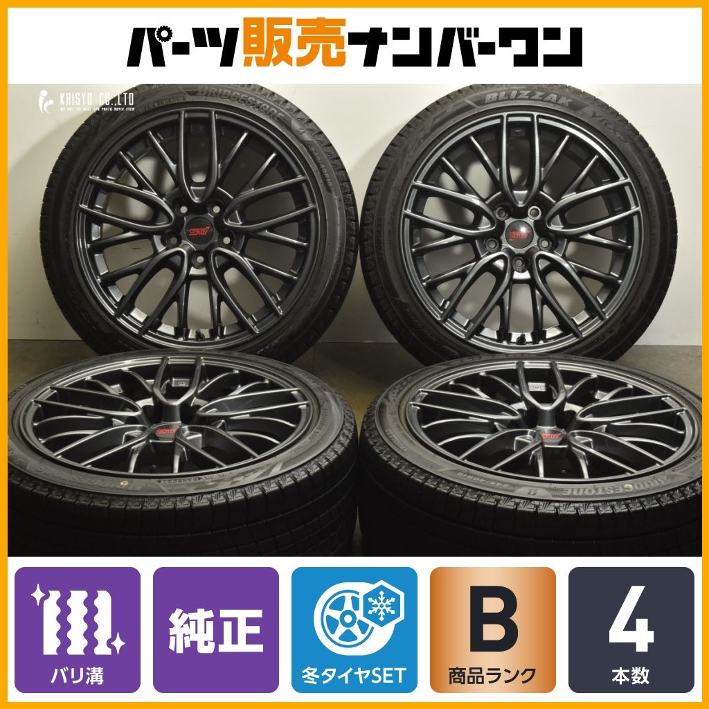 バリ溝 スバル VAB WRX STI 純正 18in 8.5J 55 PCD114.3 ブリヂストン ブリザック VRX3 245 40R18 WRX S4 レヴォーグ 流用