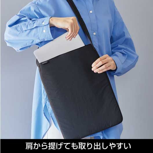 (まとめ買い)キングジム マチが広がる ノートPC用トートバッグ ジプト 13.3インチ対応 PU ブラウン 8462-BR 【×3セット】 マチが広がる (まとめ買い)キングジム ノートPC ショルダー パソコン 北海道・沖縄・離島配送不可