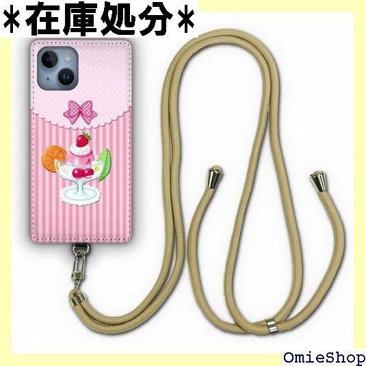 未開封！ball＆chainボールアンドチェーン 不二家 ペコちゃんブラック