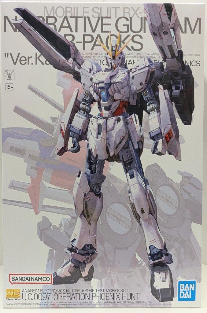 BANDAI SPIRITS MG 1/100 機動戦士ガンダムNT ナラティブガンダム B