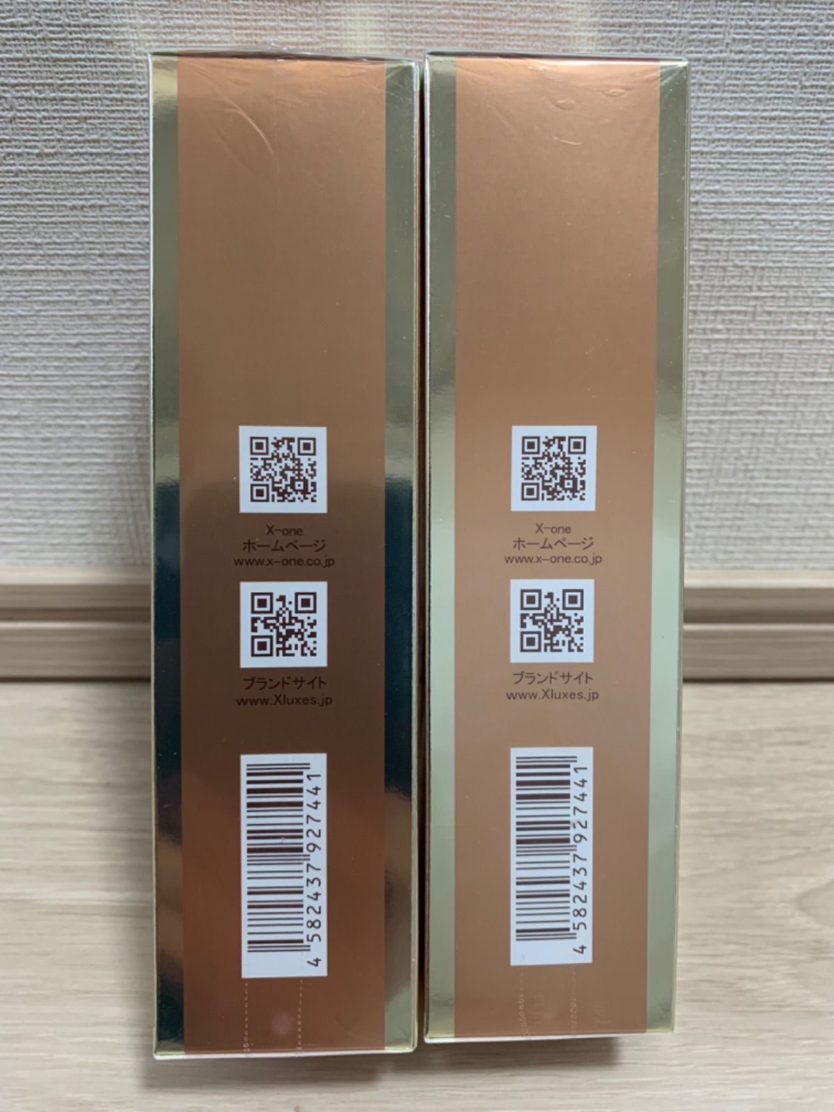 エックスリュークス モイストリジュビネイターＷ 150ml 基礎化粧品 