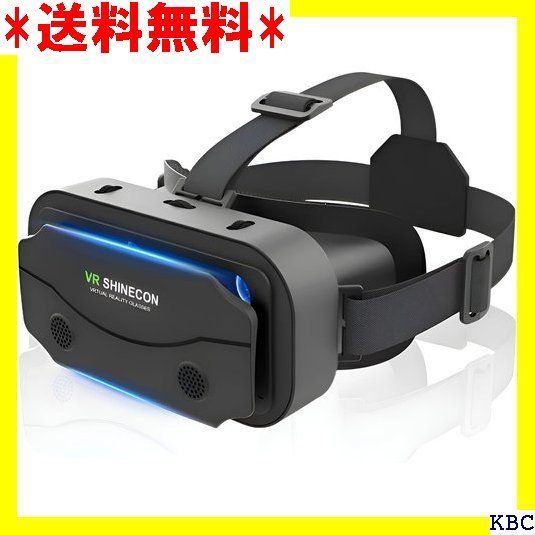 ☆人気商品 VRゴーグル 令和６年初売り VRヘッドセット 3Dパノラマ体験