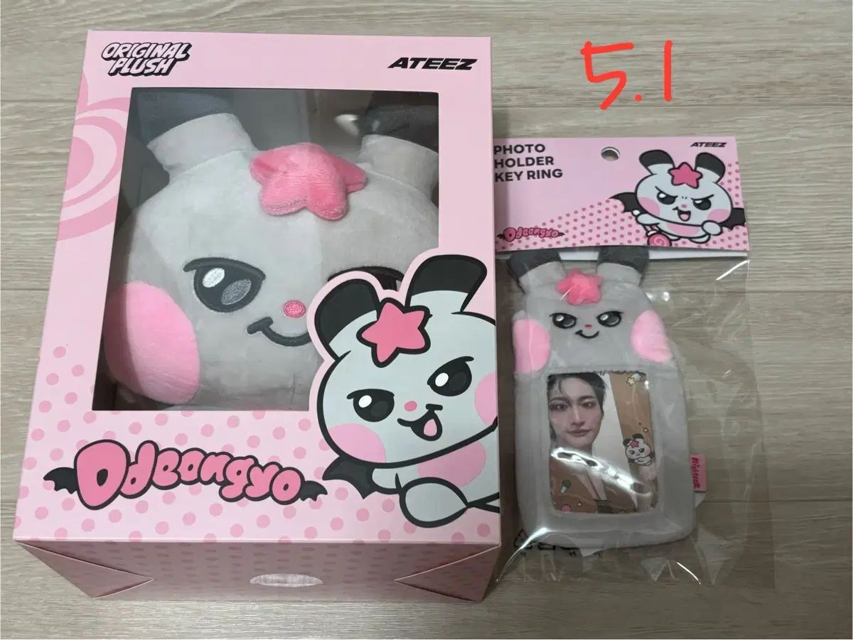 プライベートページ