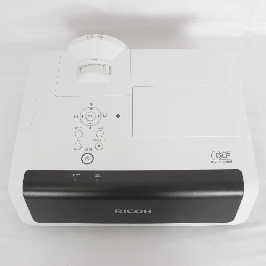 美品】RICOH PJ WX4241N 標準モデル 短焦点プロジェクター リコー 本体 - メルカリ