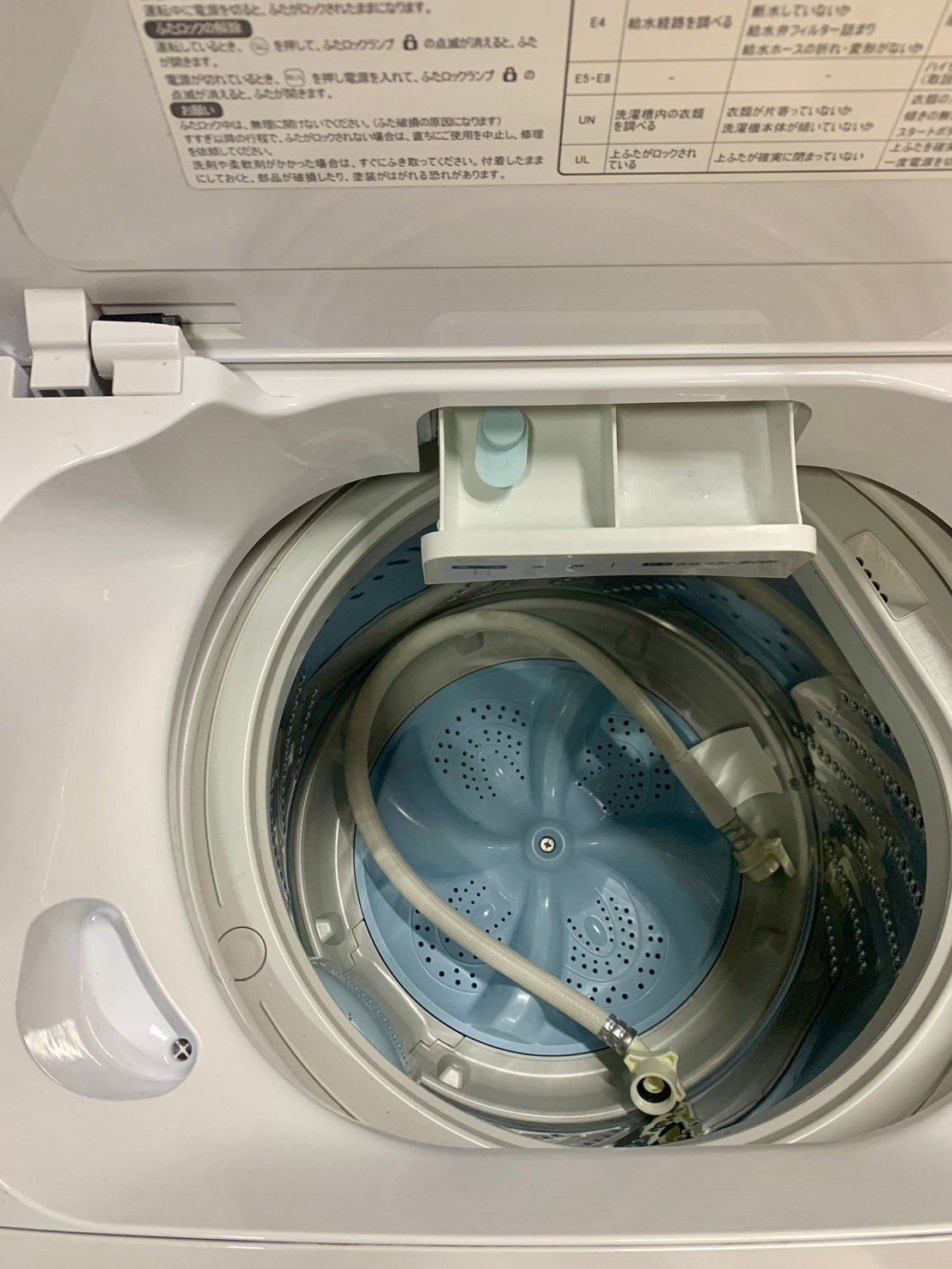 大阪送料無料☆3か月保証☆洗濯機☆ハイセンス☆2017年☆4.5㎏☆HW  