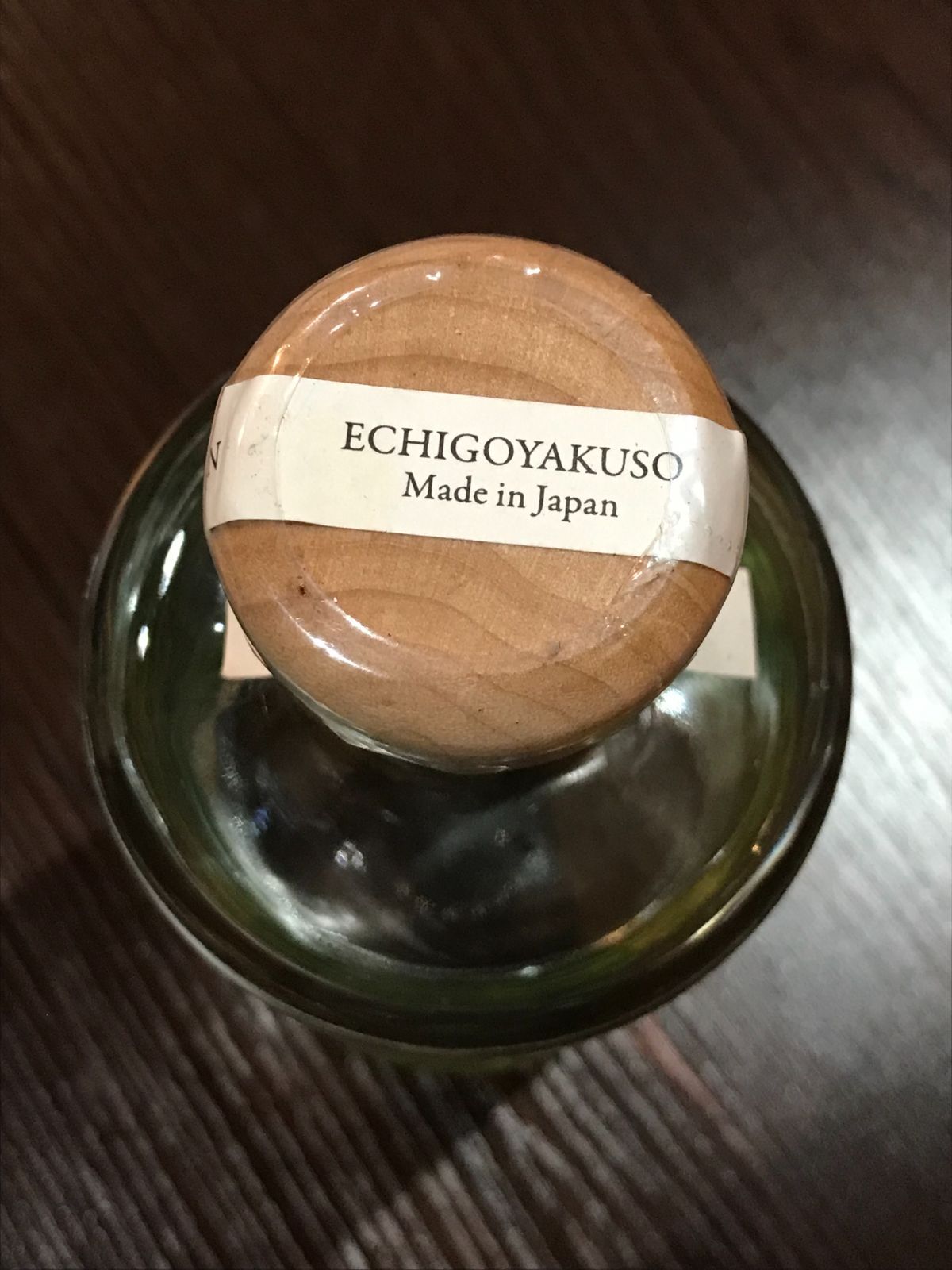 BOYS II PLANET ボイプラ2 ミラーキーリング サンウォン BOYS2PLANET